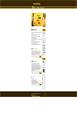 Mobile Screenshot of alchemysw.com